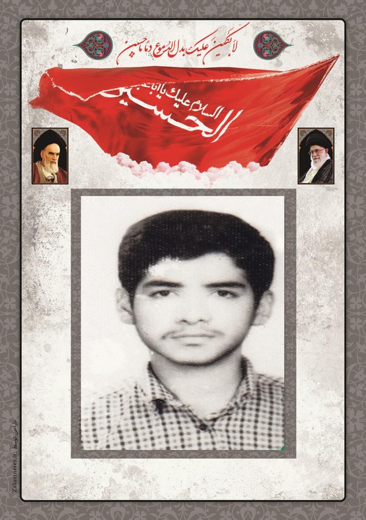 فاقد تصویر
